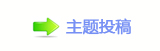 《假爸爸》定档明年1月 贾冰尹正搭伙搞钱笑翻新年